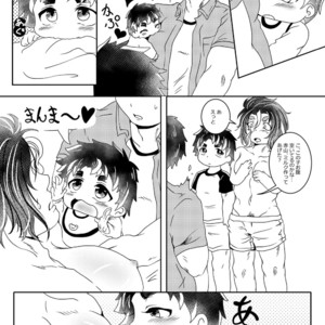 [Fukugou Marjoram (Sonokawa Sono)] Mou Oppai Futatsu de wa Koto ga Tarimasen – Two Boobs Are Not Enough for Us! – ALL OUT!! dj [JP] – Gay Manga sex 18