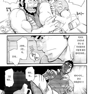 [Matsu Takeshi] Ore no Beast | My Beast [kr] – Gay Manga sex 11
