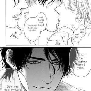 [Enzou] Suki ni Shitaiyo (Drag-less Sex) [Eng] – Gay Manga sex 21