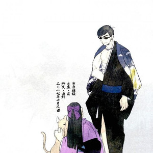 [Yoshino (Shimo)] Aibyou, Inu O Kamu – Osomatsu-san dj [kr] – Gay Manga sex 24