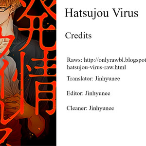 Gay Manga - [TENNOUJI Mio] Hatsujou Virus (c.1) [Eng] – Gay Manga