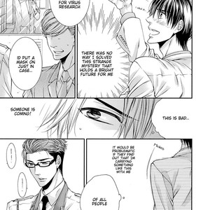 [TENNOUJI Mio] Hatsujou Virus (c.1) [Eng] – Gay Manga sex 5