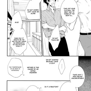 [TENNOUJI Mio] Hatsujou Virus (c.1) [Eng] – Gay Manga sex 14
