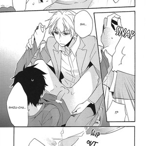 [Suidoku] Durarara!! dj – Secret Story [Eng] – Gay Manga sex 22