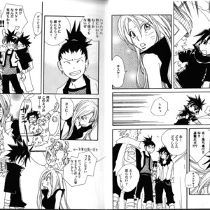 [Honami Majo] GuruGuru Revolution SasuNaru Special 5 – Naruto dj [JP] – Gay Manga sex 5