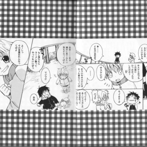 [Honami Majo] GuruGuru Revolution SasuNaru Special 5 – Naruto dj [JP] – Gay Manga sex 10