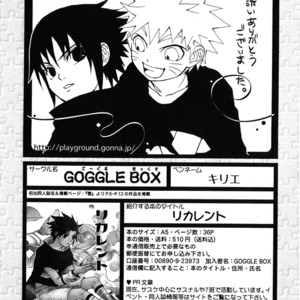 [Honami Majo] GuruGuru Revolution SasuNaru Special 5 – Naruto dj [JP] – Gay Manga sex 17