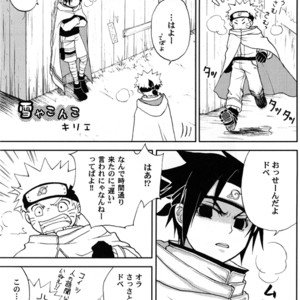 [Honami Majo] GuruGuru Revolution SasuNaru Special 5 – Naruto dj [JP] – Gay Manga sex 18