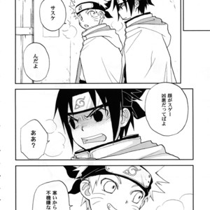 [Honami Majo] GuruGuru Revolution SasuNaru Special 5 – Naruto dj [JP] – Gay Manga sex 19