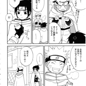 [Honami Majo] GuruGuru Revolution SasuNaru Special 5 – Naruto dj [JP] – Gay Manga sex 21