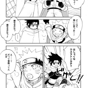 [Honami Majo] GuruGuru Revolution SasuNaru Special 5 – Naruto dj [JP] – Gay Manga sex 24