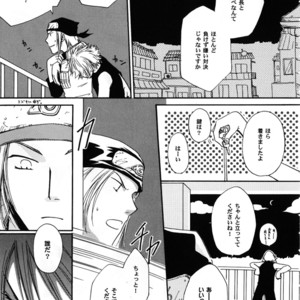 [Honami Majo] GuruGuru Revolution SasuNaru Special 5 – Naruto dj [JP] – Gay Manga sex 26