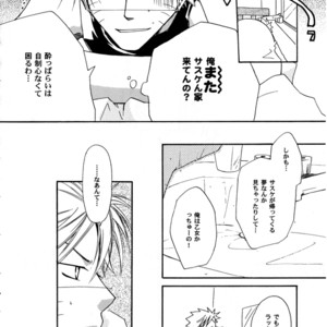 [Honami Majo] GuruGuru Revolution SasuNaru Special 5 – Naruto dj [JP] – Gay Manga sex 35