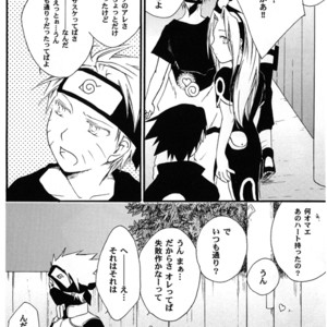 [Honami Majo] GuruGuru Revolution SasuNaru Special 5 – Naruto dj [JP] – Gay Manga sex 41