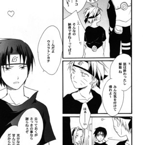 [Honami Majo] GuruGuru Revolution SasuNaru Special 5 – Naruto dj [JP] – Gay Manga sex 42