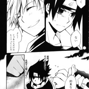 [Honami Majo] GuruGuru Revolution SasuNaru Special 5 – Naruto dj [JP] – Gay Manga sex 84