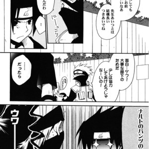 [Honami Majo] GuruGuru Revolution SasuNaru Special 5 – Naruto dj [JP] – Gay Manga sex 89