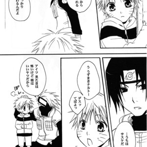 [Honami Majo] GuruGuru Revolution SasuNaru Special 5 – Naruto dj [JP] – Gay Manga sex 141