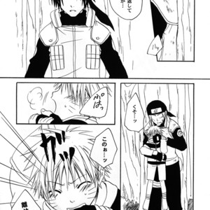 [Honami Majo] GuruGuru Revolution SasuNaru Special 5 – Naruto dj [JP] – Gay Manga sex 152