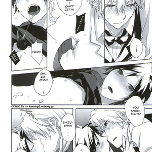 [S.C + Kiwolog] Durarara!! dj – Mouth Sealed [Eng] – Gay Manga sex 12