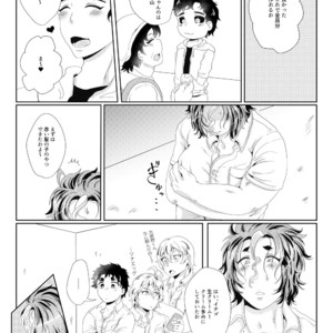 [Fukugou Marjoram (Sonokawa Sono)] Sekai de Ichiban Bonyuu ga Deru Rugby Bu Captain no Bonyuu Crepe – ALL OUT!! dj [JP] – Gay Manga sex 17