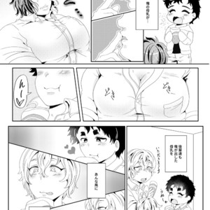 [Fukugou Marjoram (Sonokawa Sono)] Sekai de Ichiban Bonyuu ga Deru Rugby Bu Captain no Bonyuu Crepe – ALL OUT!! dj [JP] – Gay Manga sex 19