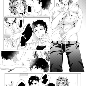 [Fukugou Marjoram (Sonokawa Sono)] Sekai de Ichiban Bonyuu ga Deru Rugby Bu Captain no Bonyuu Crepe – ALL OUT!! dj [JP] – Gay Manga sex 20