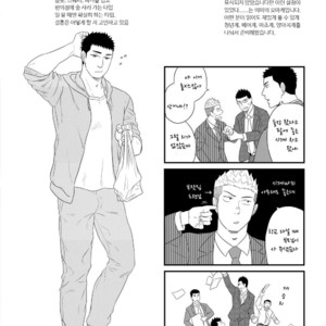 [goosebumps (Kirimu)] Double Check [kr] – Gay Manga sex 42