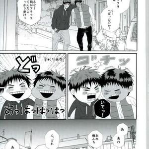 [Natural Salt] Kuroko no Basuke dj – Nanka nori de yatchimatta kedo ma kekka orai ttsu koto de [JP] – Gay Manga sex 9