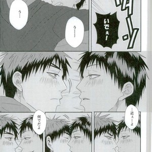 [Natural Salt] Kuroko no Basuke dj – Nanka nori de yatchimatta kedo ma kekka orai ttsu koto de [JP] – Gay Manga sex 11