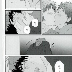 [Natural Salt] Kuroko no Basuke dj – Nanka nori de yatchimatta kedo ma kekka orai ttsu koto de [JP] – Gay Manga sex 12