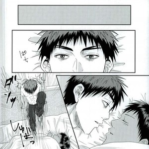 [Natural Salt] Kuroko no Basuke dj – Nanka nori de yatchimatta kedo ma kekka orai ttsu koto de [JP] – Gay Manga sex 16