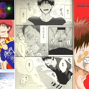[Natural Salt] Kuroko no Basuke dj – Nanka nori de yatchimatta kedo ma kekka orai ttsu koto de [JP] – Gay Manga sex 22