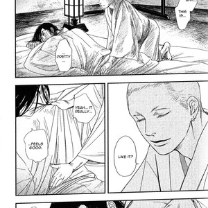 [OKADAYA Tetuzoh] sen – vol.01 [Eng] – Gay Manga sex 19