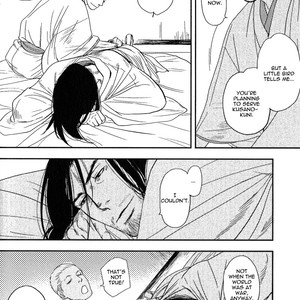 [OKADAYA Tetuzoh] sen – vol.01 [Eng] – Gay Manga sex 20