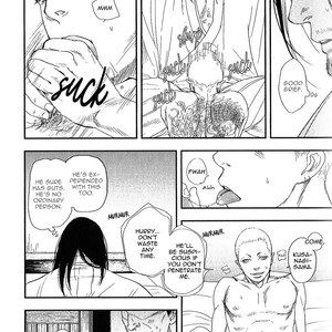[OKADAYA Tetuzoh] sen – vol.01 [Eng] – Gay Manga sex 23