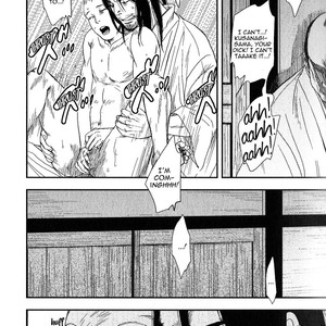 [OKADAYA Tetuzoh] sen – vol.01 [Eng] – Gay Manga sex 25