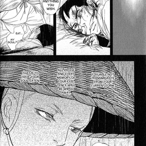 [OKADAYA Tetuzoh] sen – vol.01 [Eng] – Gay Manga sex 40