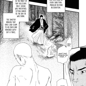 [OKADAYA Tetuzoh] sen – vol.01 [Eng] – Gay Manga sex 44