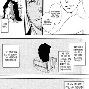 [OKADAYA Tetuzoh] sen – vol.01 [Eng] – Gay Manga sex 45