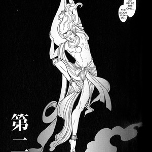 [OKADAYA Tetuzoh] sen – vol.01 [Eng] – Gay Manga sex 54