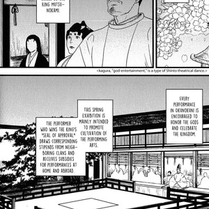 [OKADAYA Tetuzoh] sen – vol.01 [Eng] – Gay Manga sex 55
