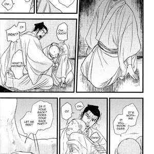 [OKADAYA Tetuzoh] sen – vol.01 [Eng] – Gay Manga sex 75