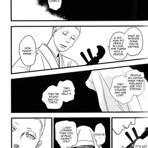 [OKADAYA Tetuzoh] sen – vol.01 [Eng] – Gay Manga sex 78