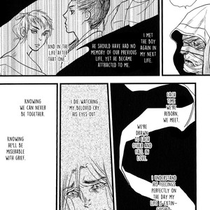 [OKADAYA Tetuzoh] sen – vol.01 [Eng] – Gay Manga sex 83