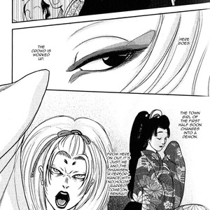 [OKADAYA Tetuzoh] sen – vol.01 [Eng] – Gay Manga sex 88