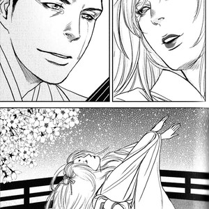 [OKADAYA Tetuzoh] sen – vol.01 [Eng] – Gay Manga sex 92