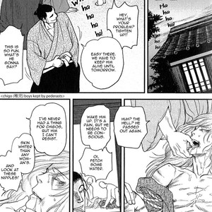 [OKADAYA Tetuzoh] sen – vol.01 [Eng] – Gay Manga sex 124