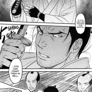 [OKADAYA Tetuzoh] sen – vol.01 [Eng] – Gay Manga sex 128