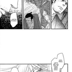 [OKADAYA Tetuzoh] sen – vol.01 [Eng] – Gay Manga sex 131